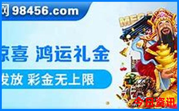 洛阳亲子游玩好去处